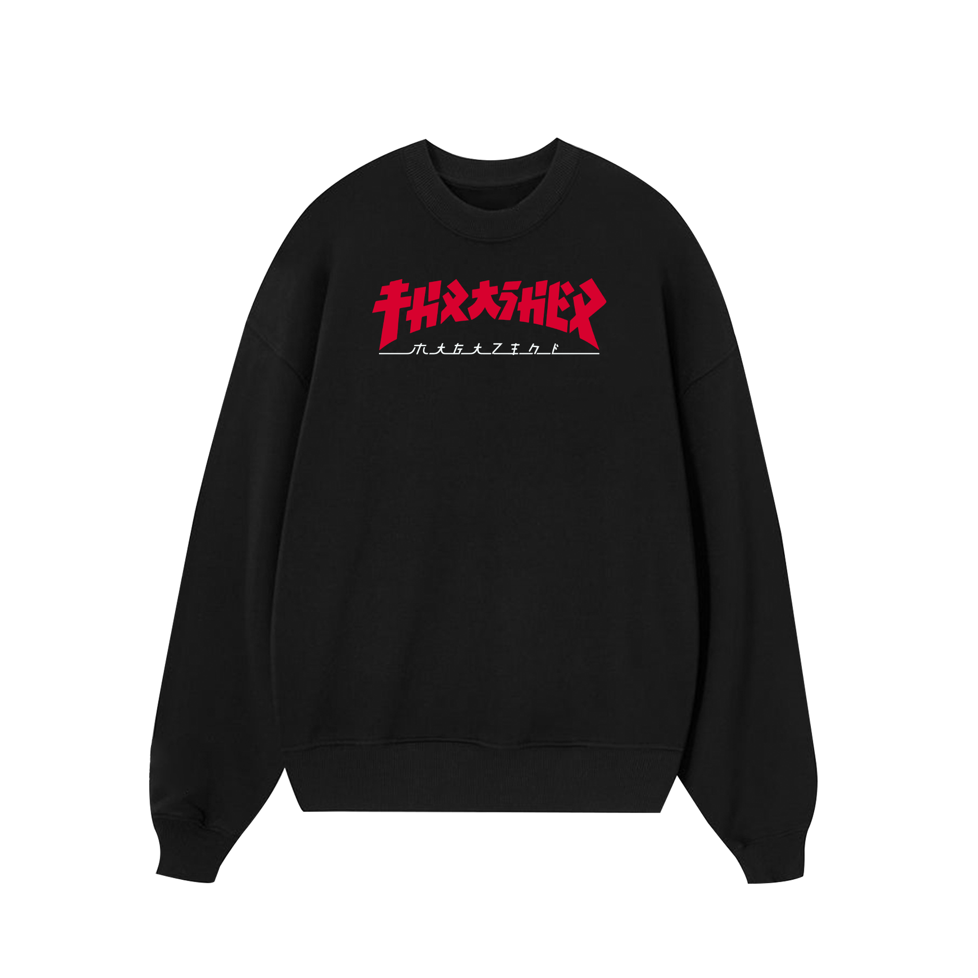 Thrasher Japan Style Sweater