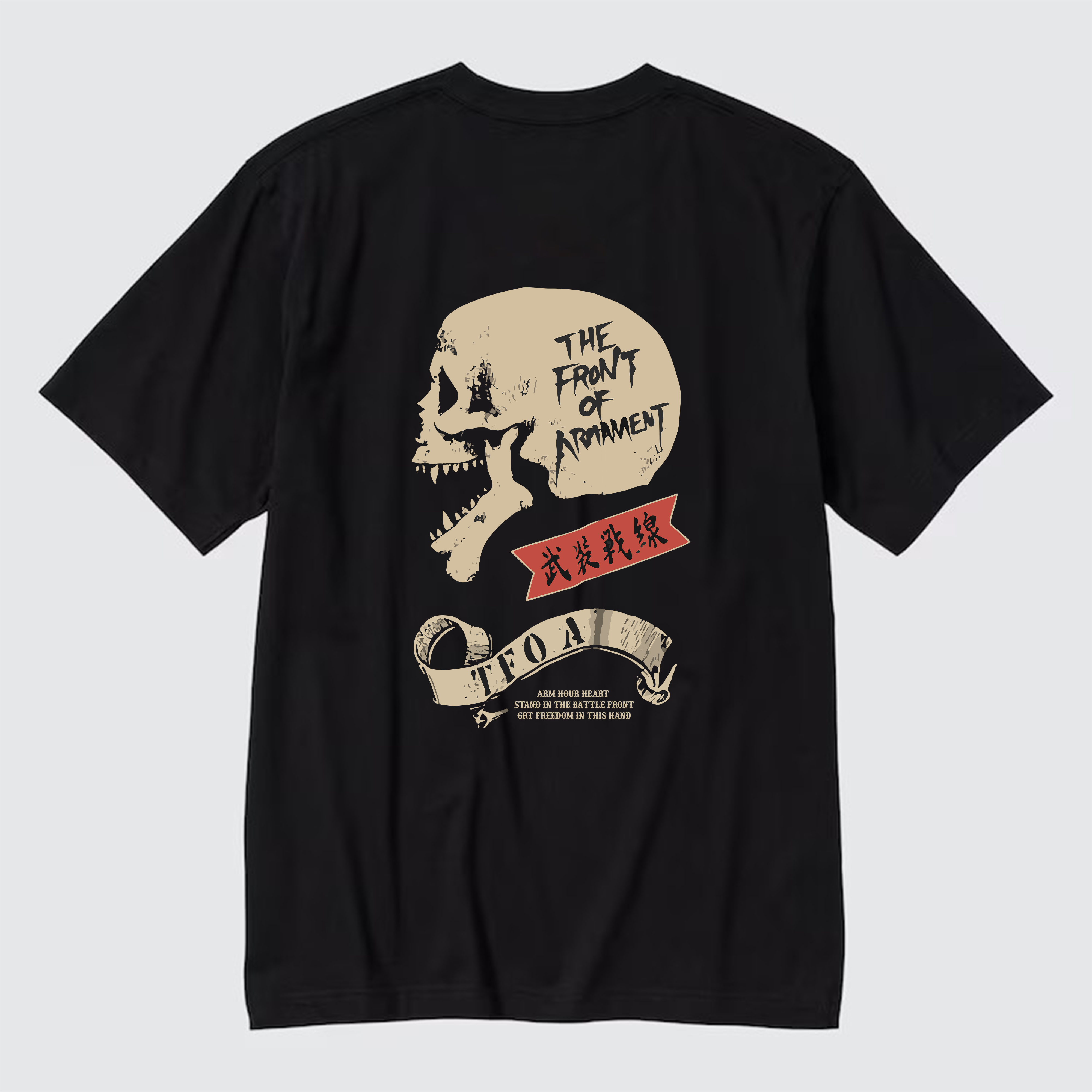 SKULL COOL T-SHIRT / ĐEN