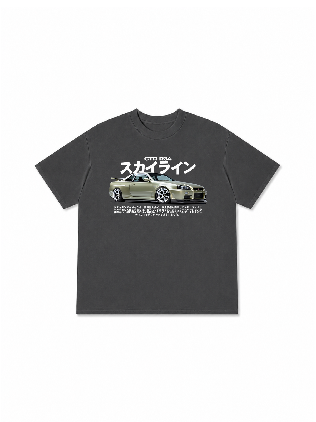 Áo Thun Relaxed Fit Skyline GTR R34