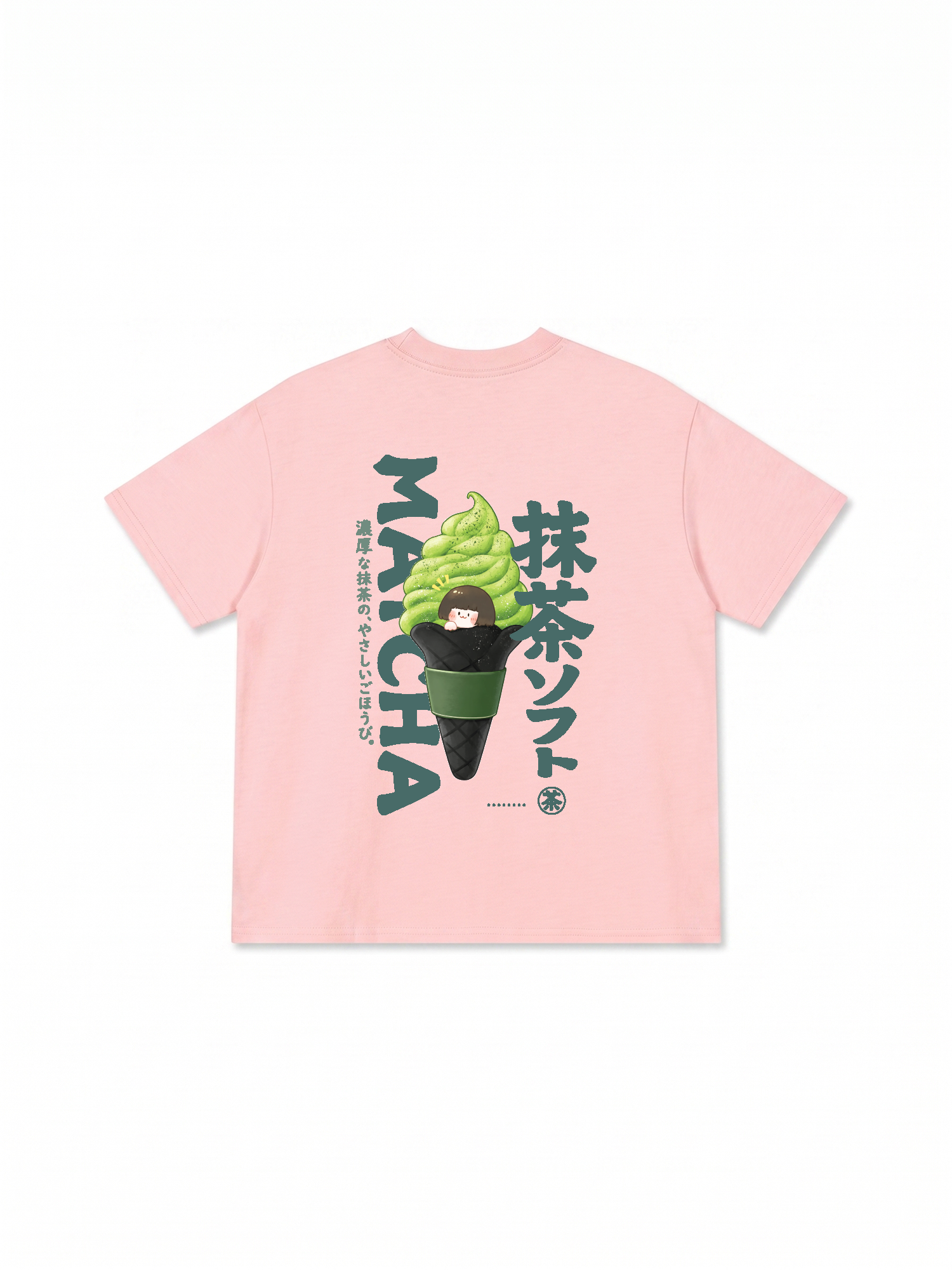 Áo Thun Relaxed Fit Daily Cup Matcha Cream