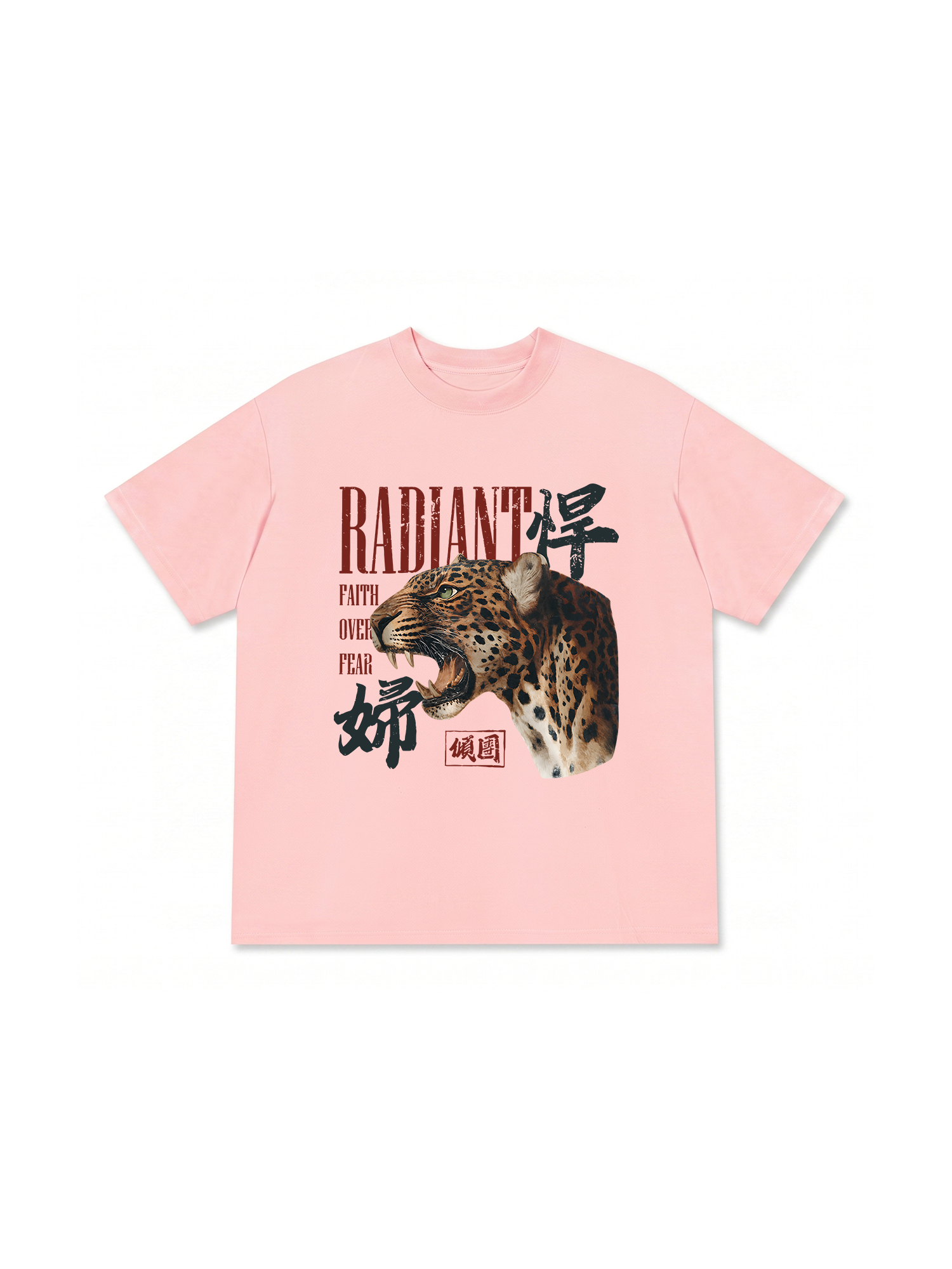 Áo Thun Relaxed Fit Radiant Faith Over Fear