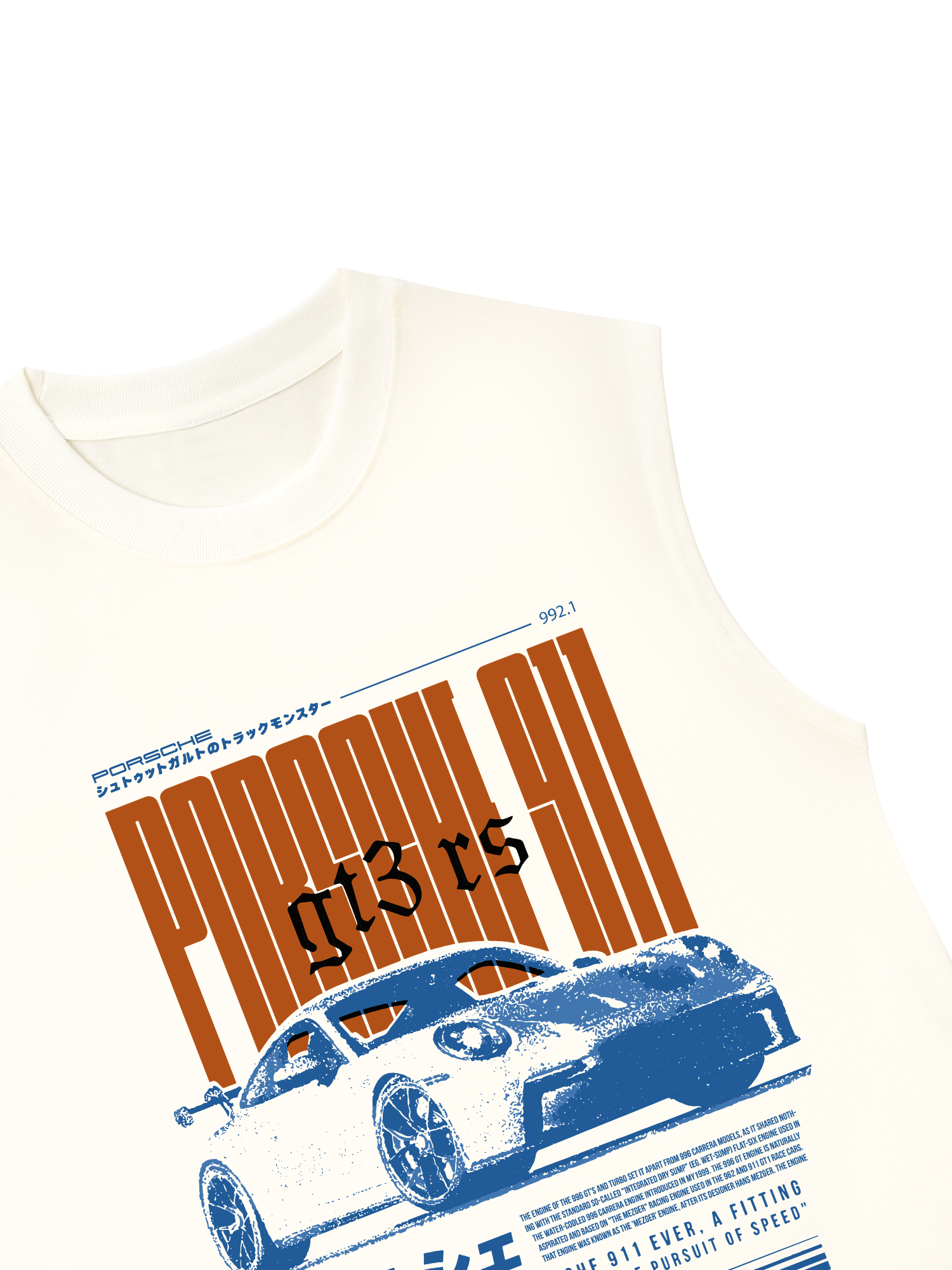 Áo Ba Lỗ Relaxed Fit Porsche Japan Vintage GT3 RS