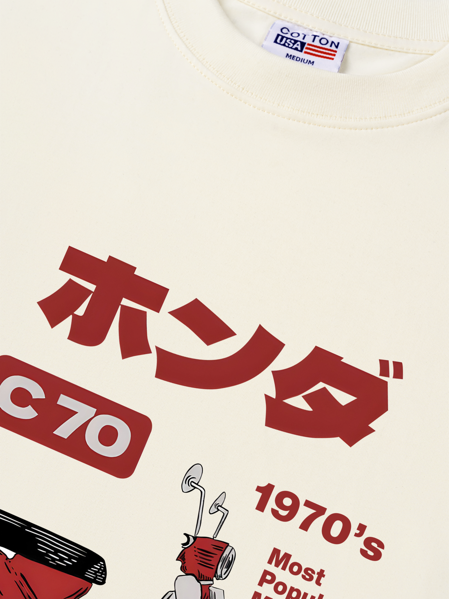 Áo Thun Relaxed Fit Motorbike C 70 1970's