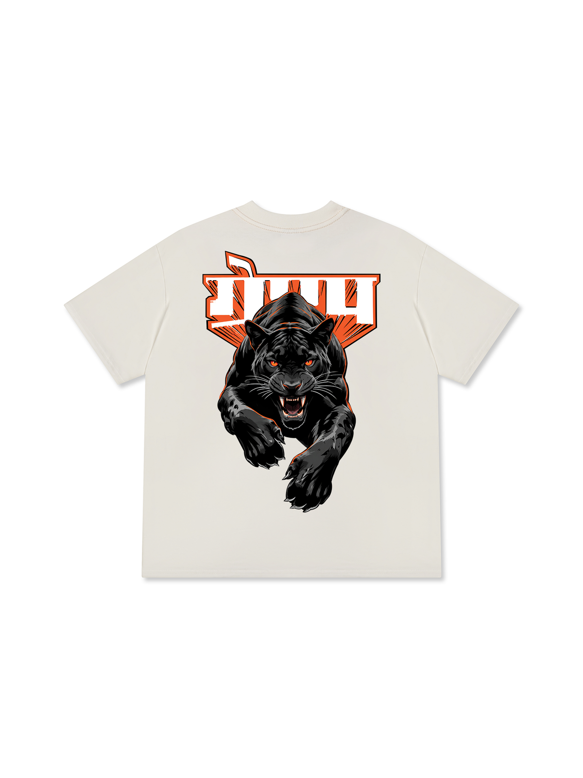 Áo Thun Relaxed Fit Savage Panther