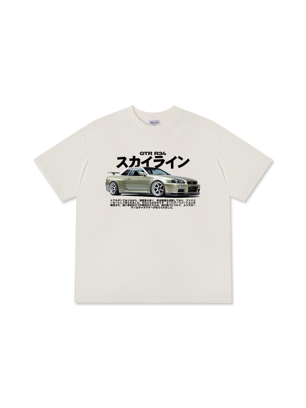 Áo Thun Relaxed Fit Skyline GTR R34