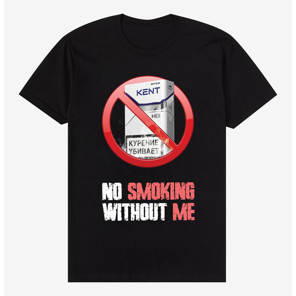 No Smoking Without Me T-Shirt