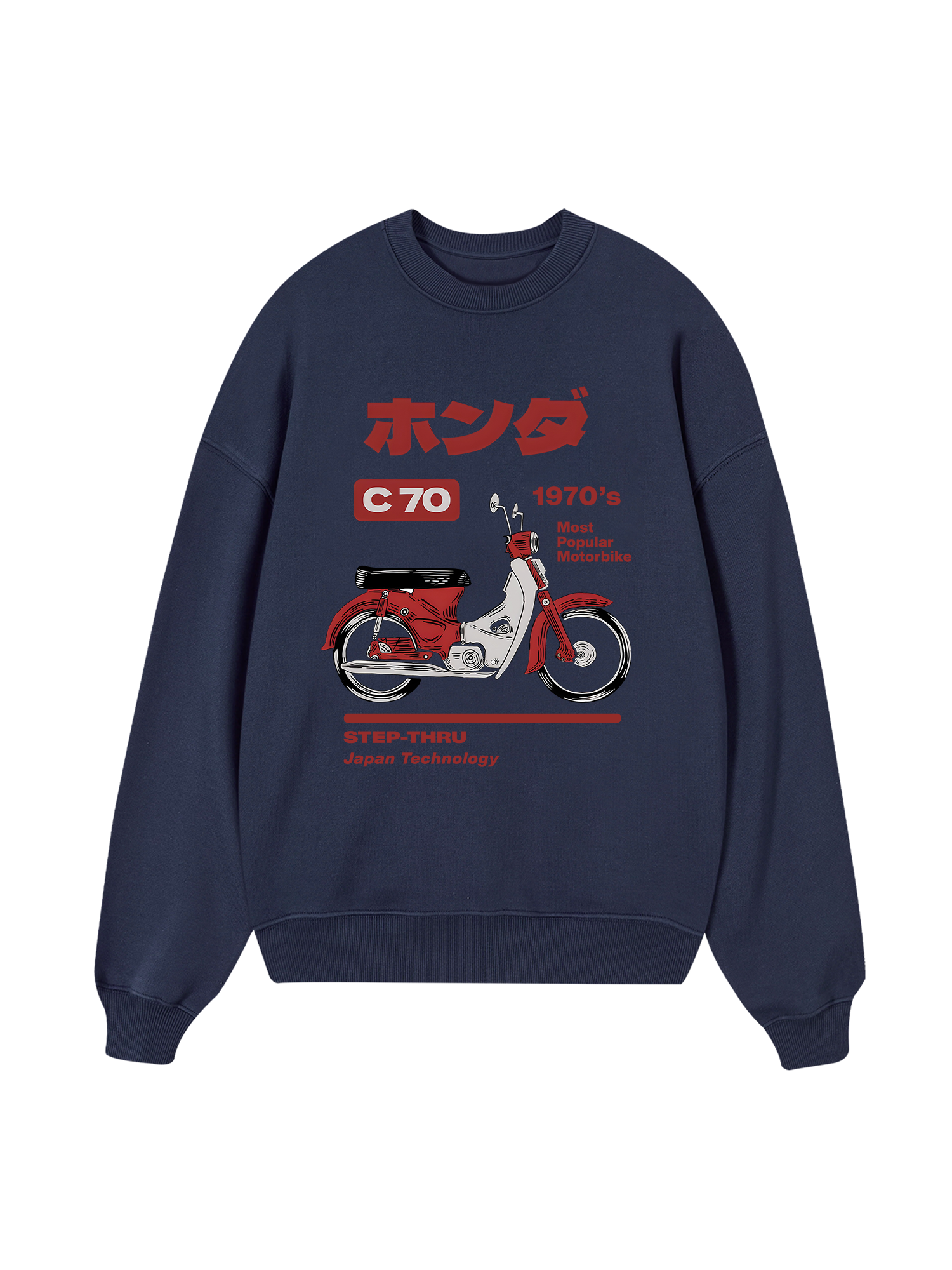 Motorbike C 70 1970's Sweater
