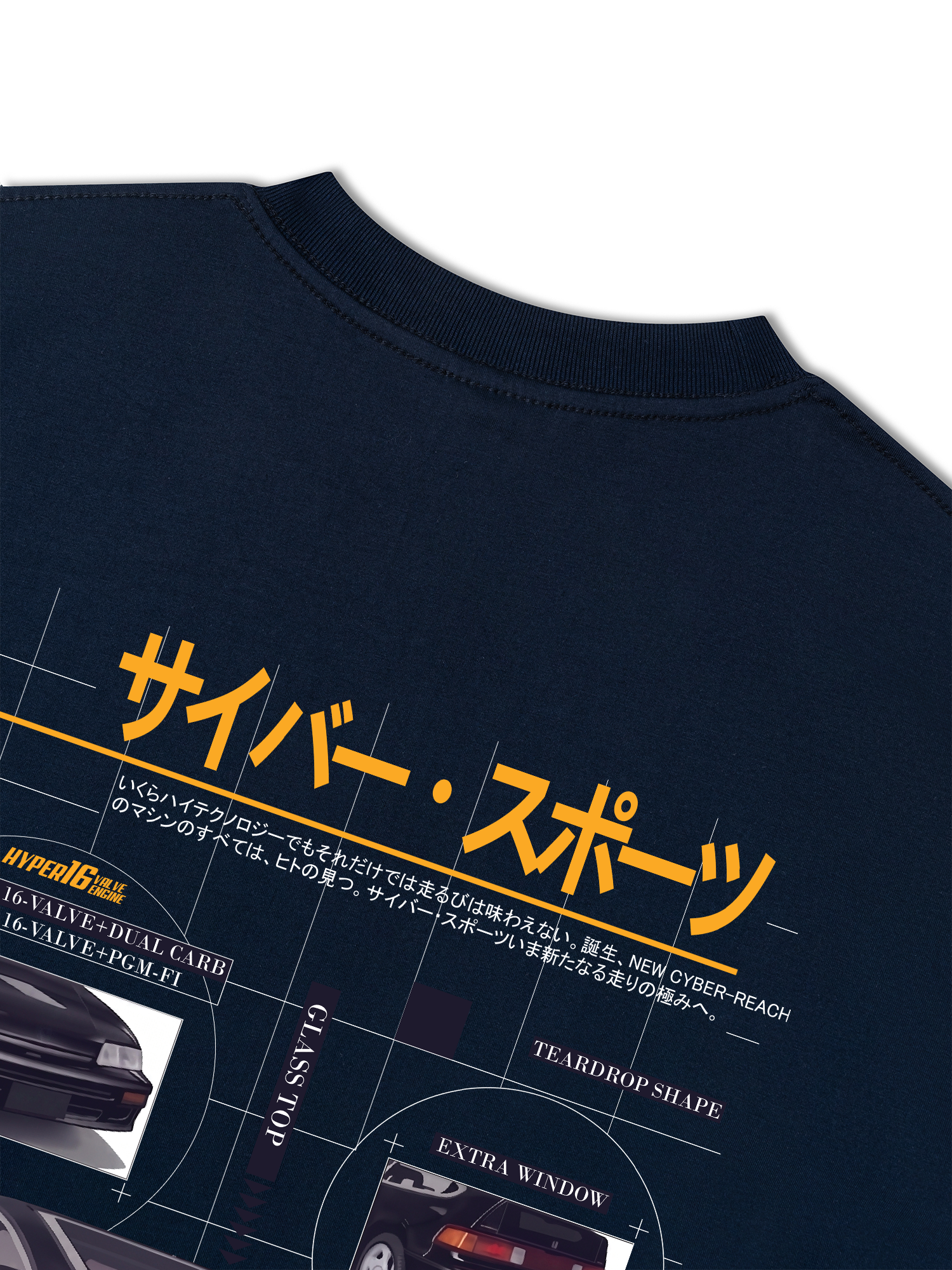 Áo Thun Relaxed Fit JDM Car Cyber Sports Vintage Advertisement
