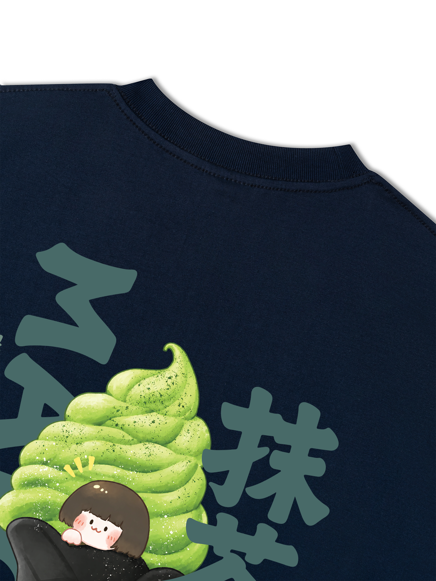 Áo Thun Relaxed Fit Daily Cup Matcha Cream