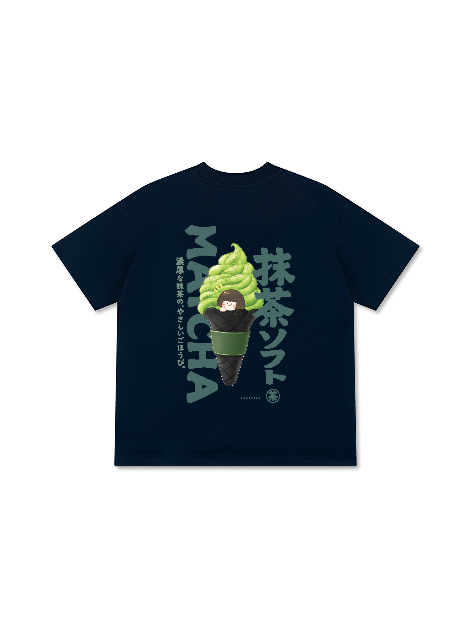 Áo Thun Relaxed Fit Daily Cup Matcha Cream