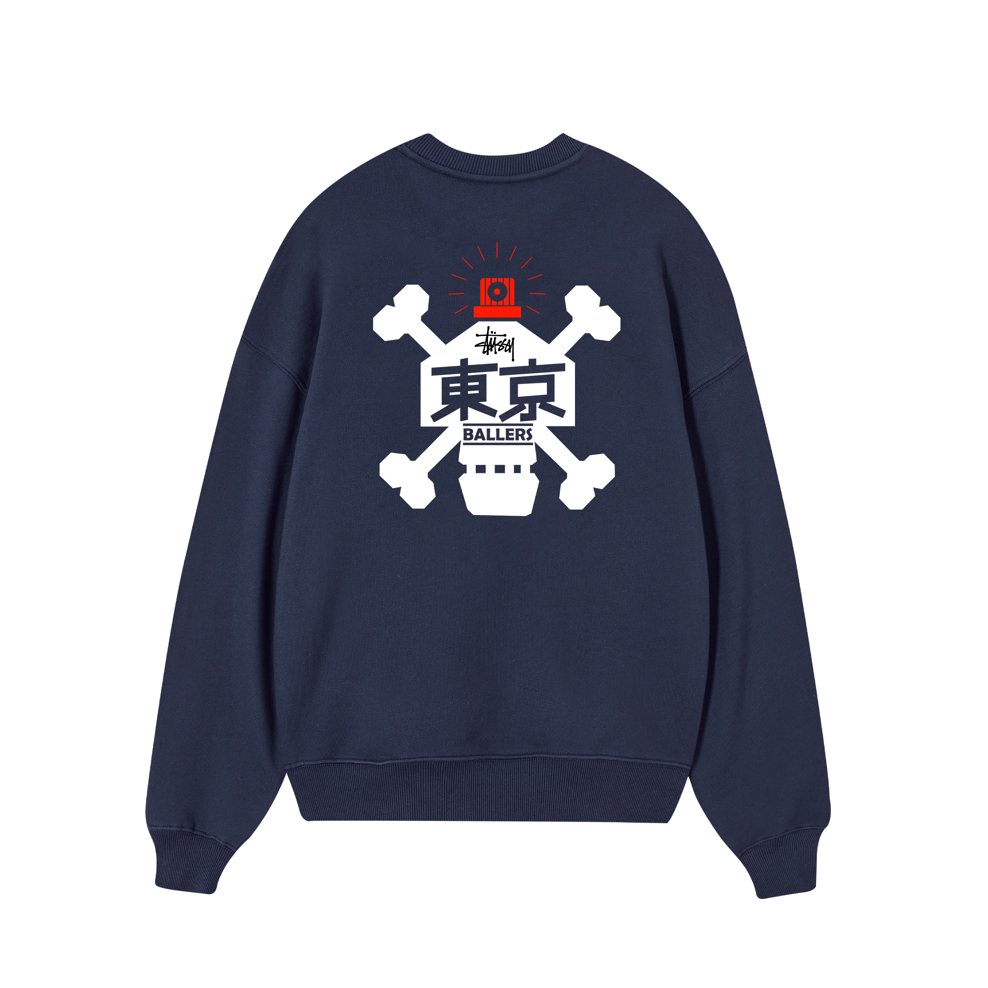 Stussy Skull Paint Spray Can Sweater