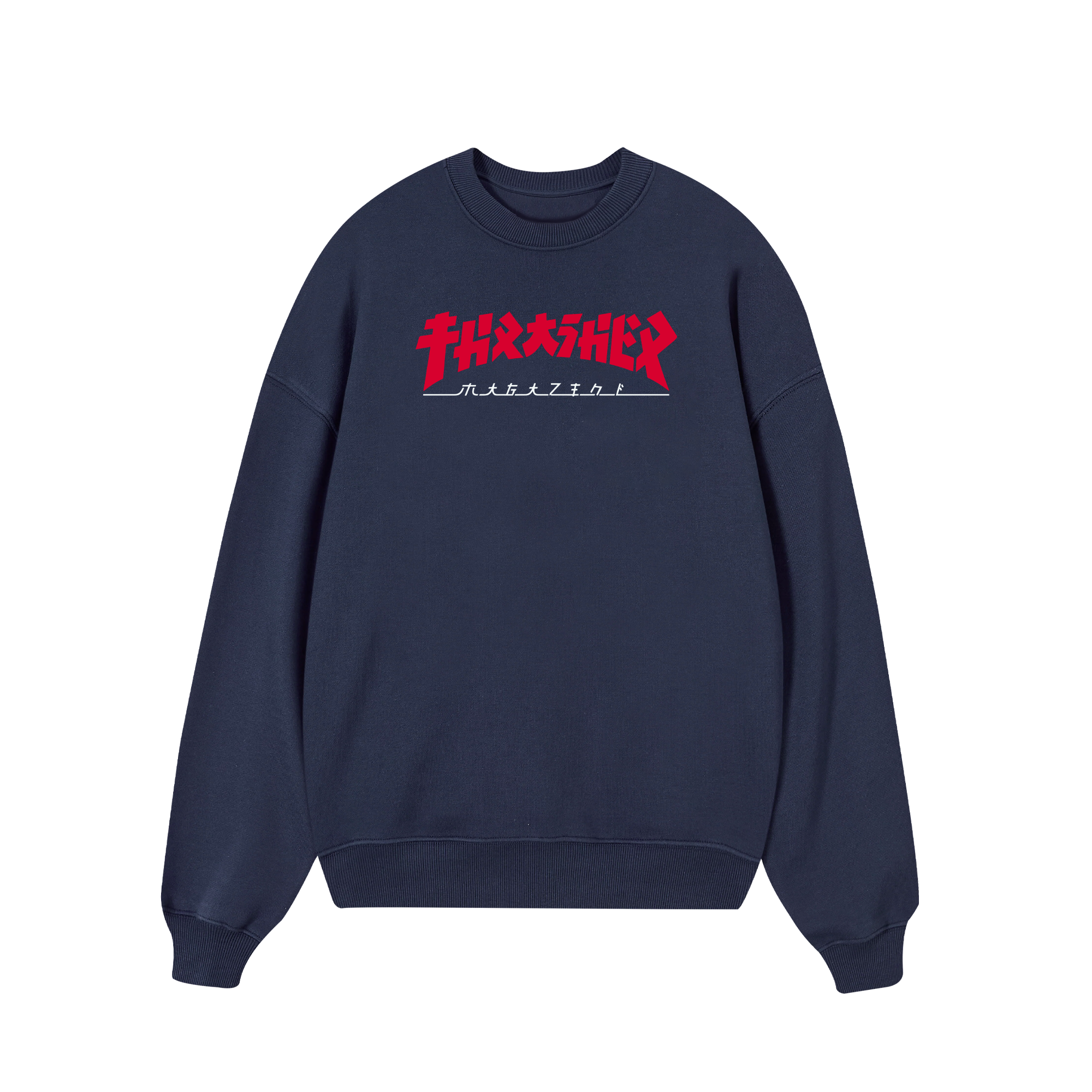 Thrasher Japan Style Sweater