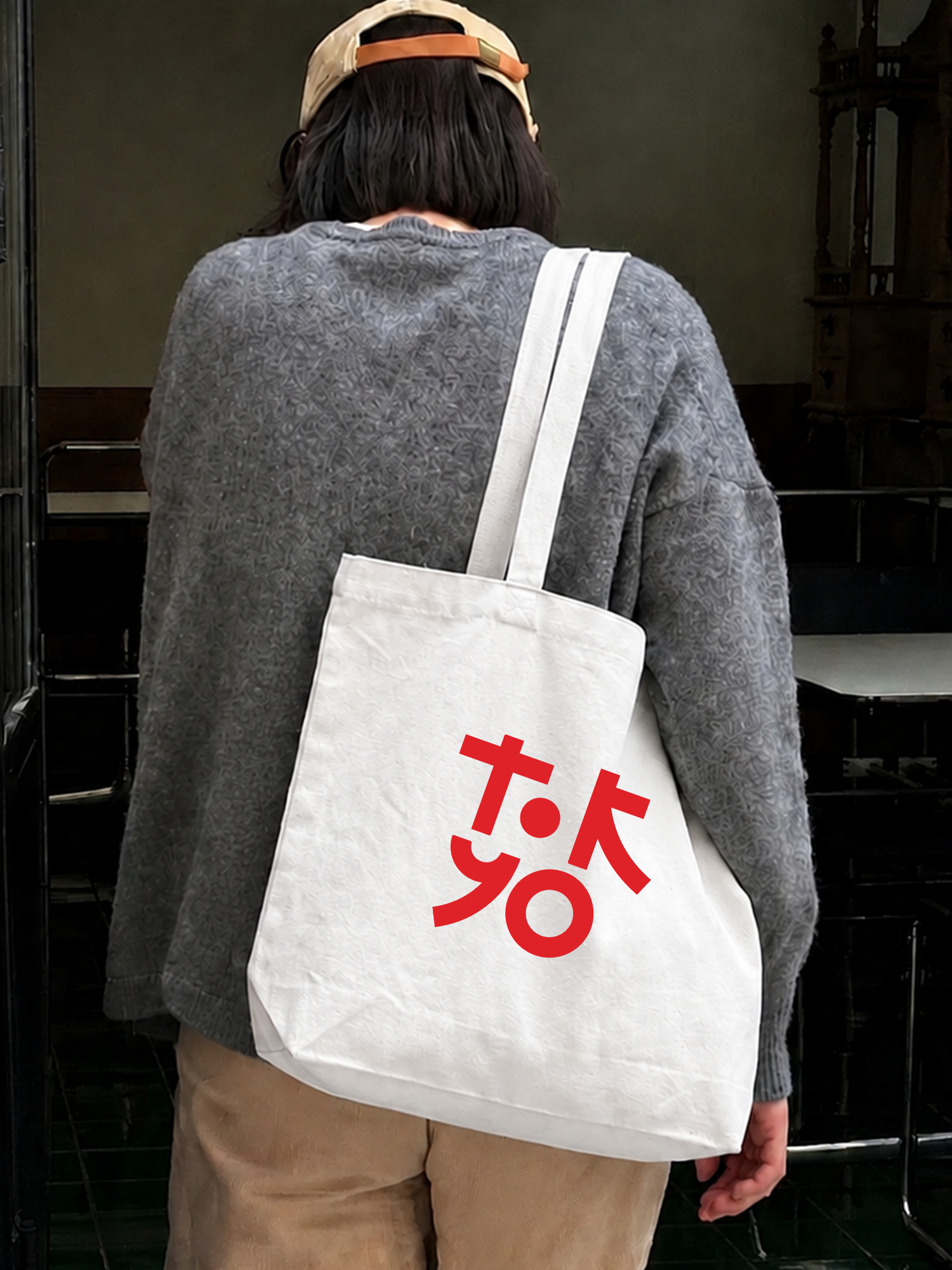 Túi Tote City Tokyo