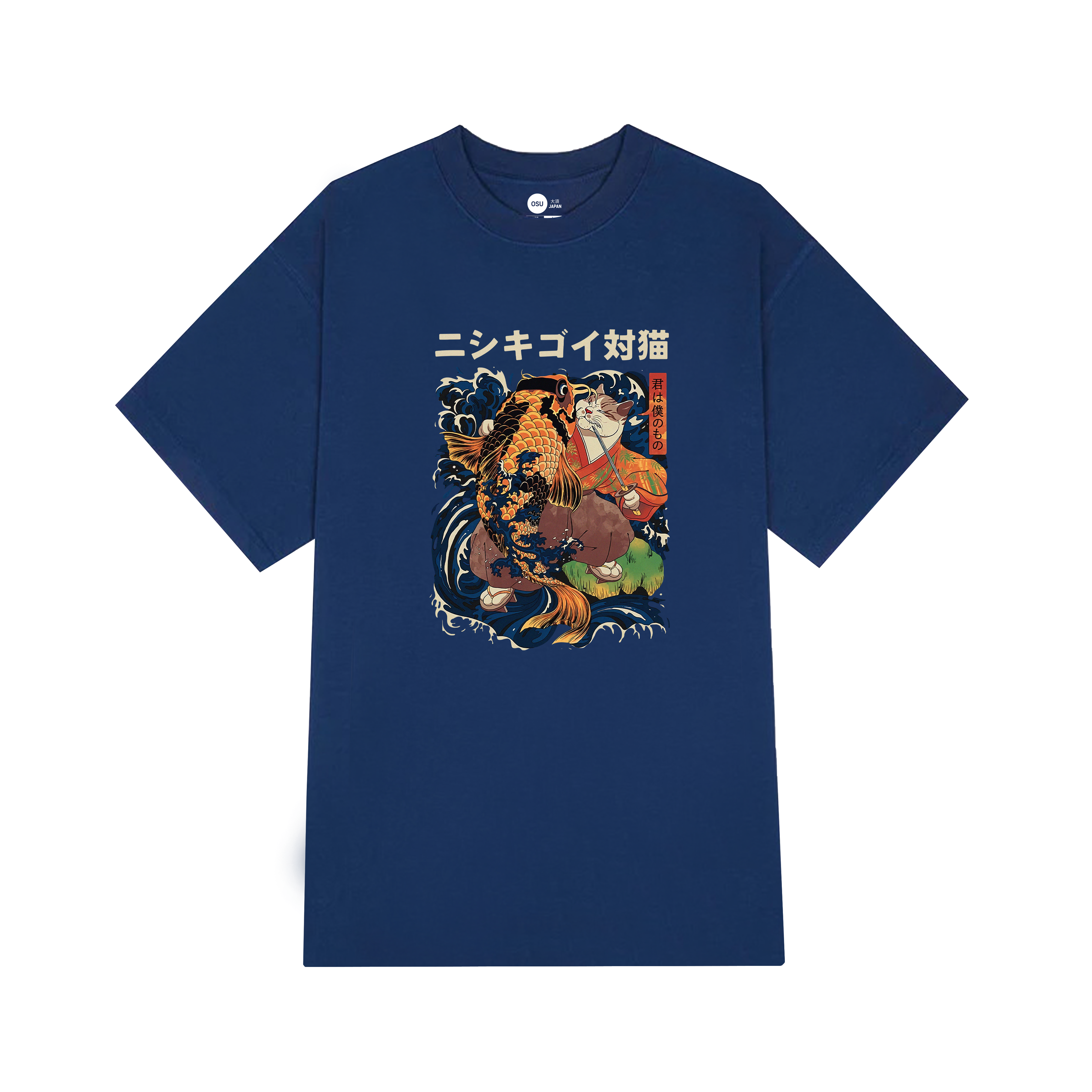 THE CAT AND THE KOI T-SHIRT / NAVY