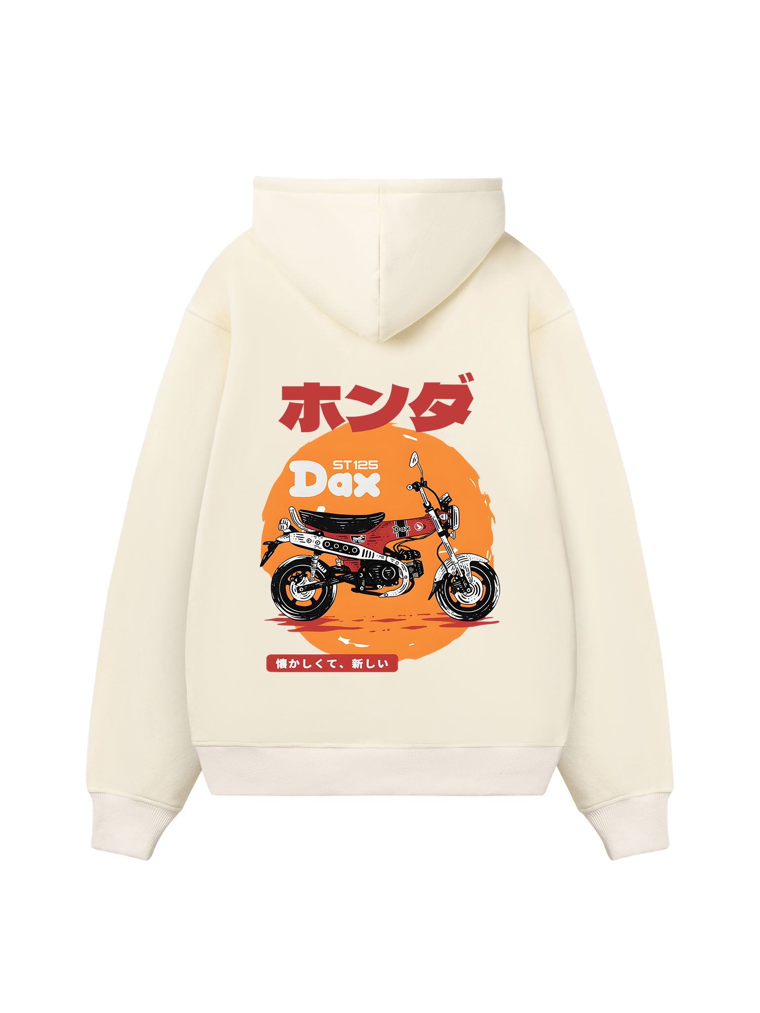 Honda ST125 Dax Hoodie