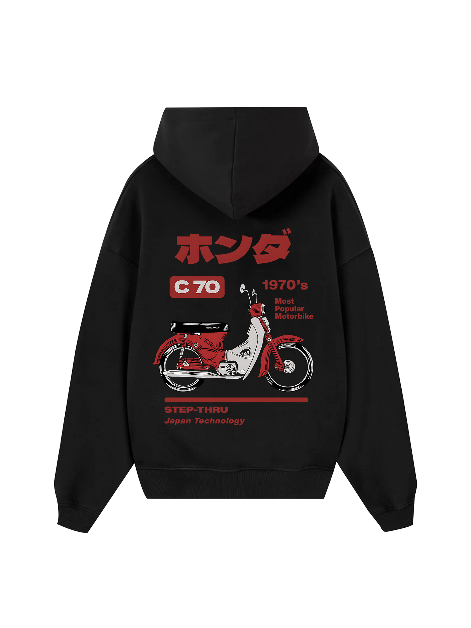 C 70 1970's Hoodie