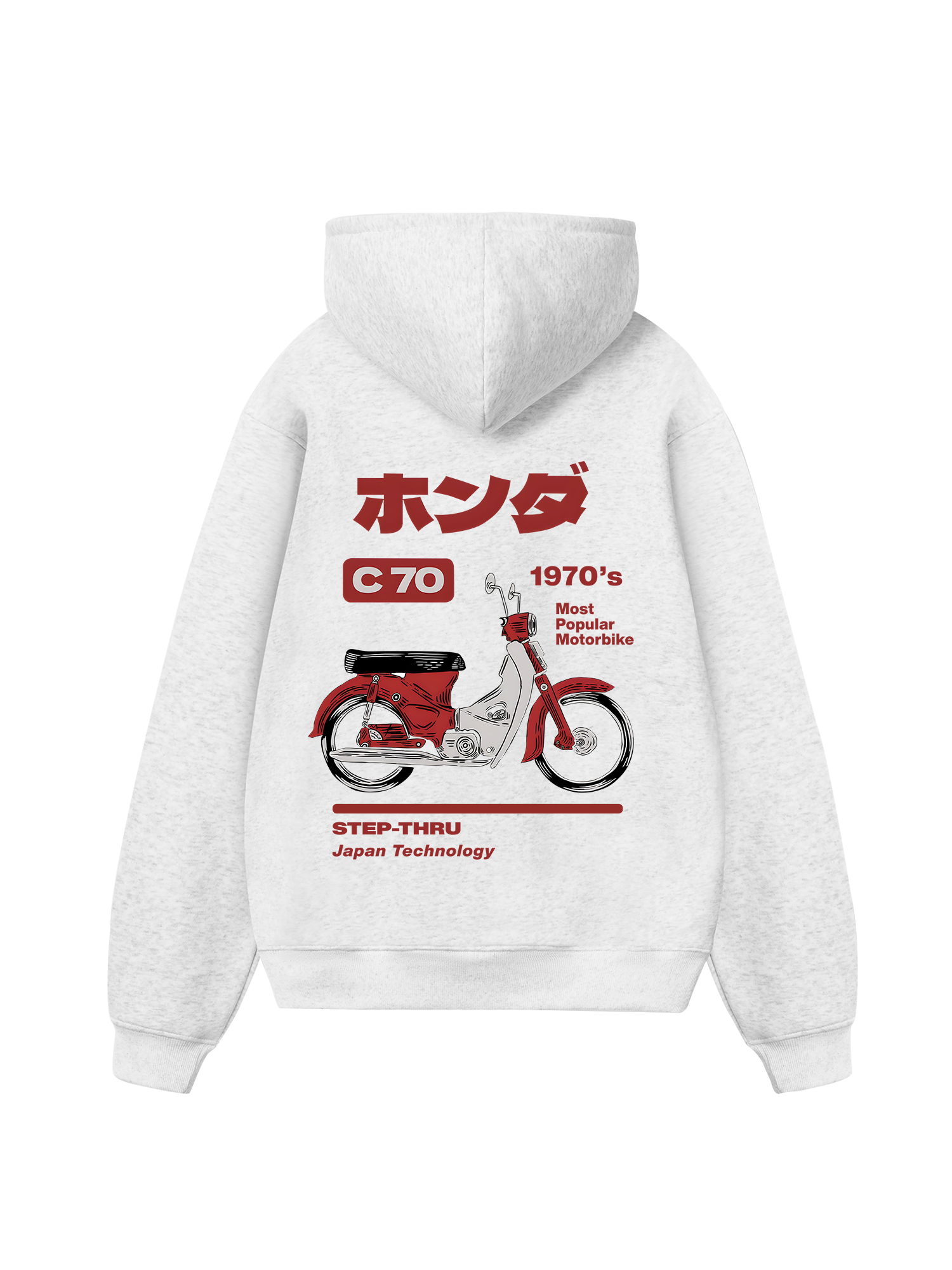 C 70 1970's Hoodie