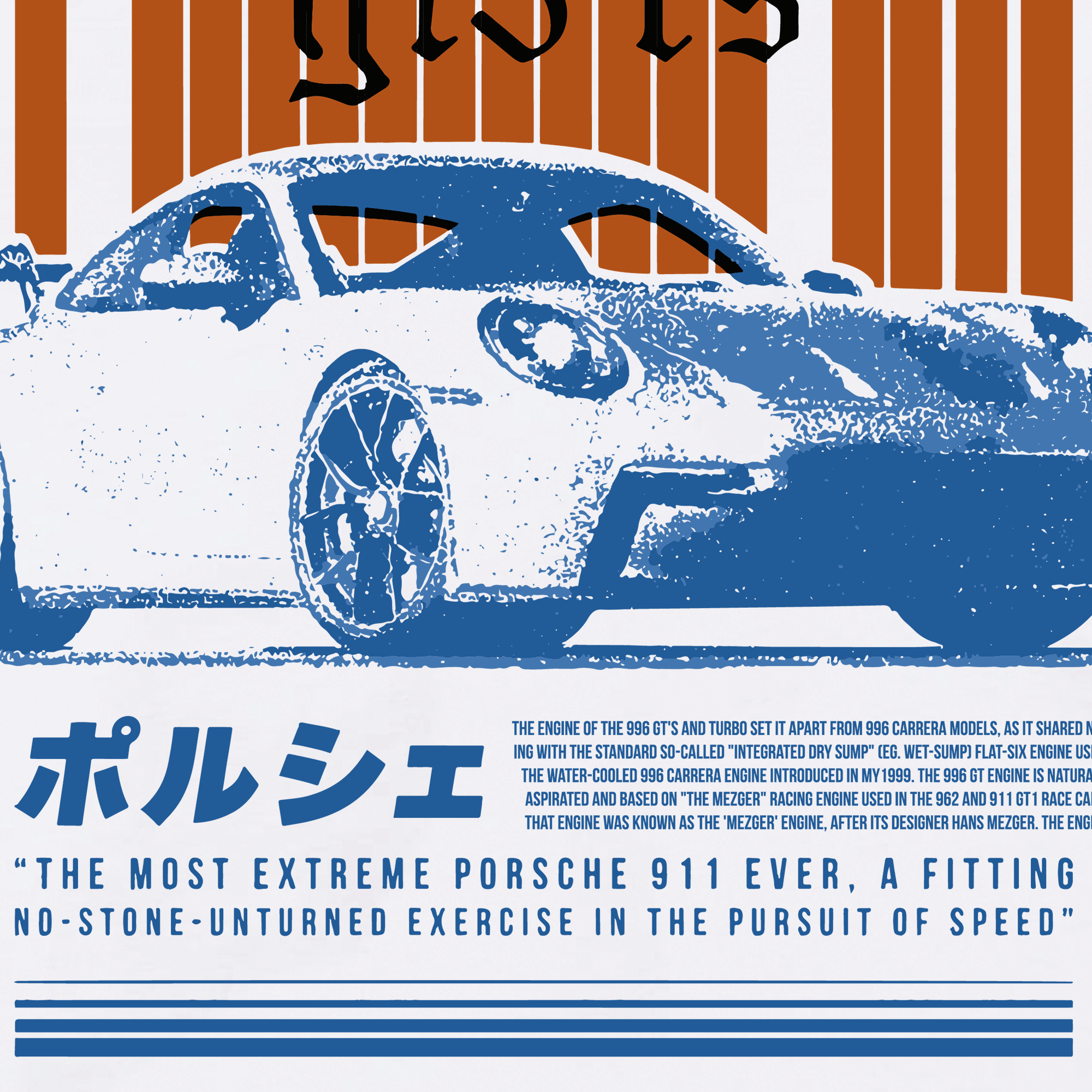 Áo Thun Oversize Porsche Japan Vintage GT3 RS