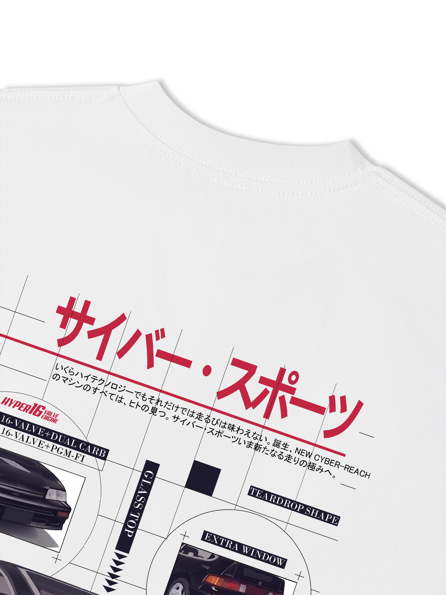 Áo Thun Relaxed Fit JDM Car Cyber Sports Vintage Advertisement