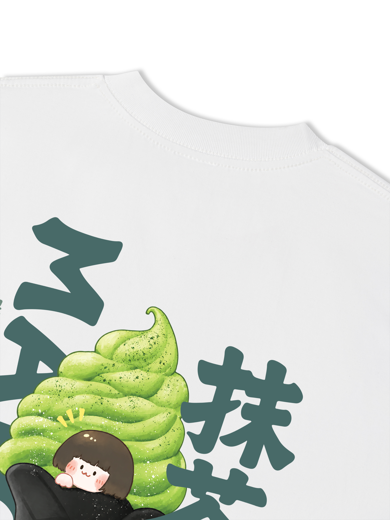 Áo Thun Relaxed Fit Daily Cup Matcha Cream