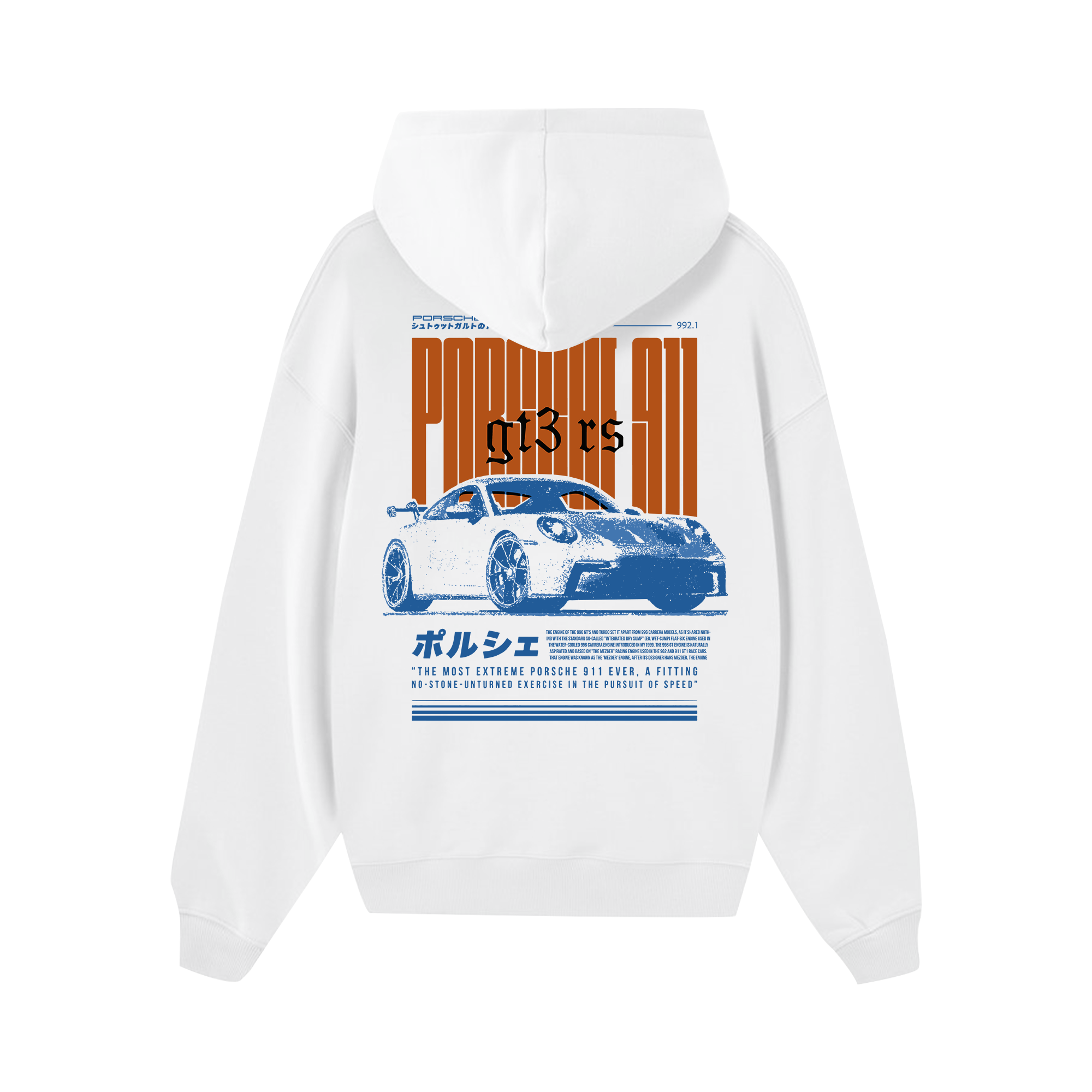 Porsche Japan Vintage GT3 RS Hoodie