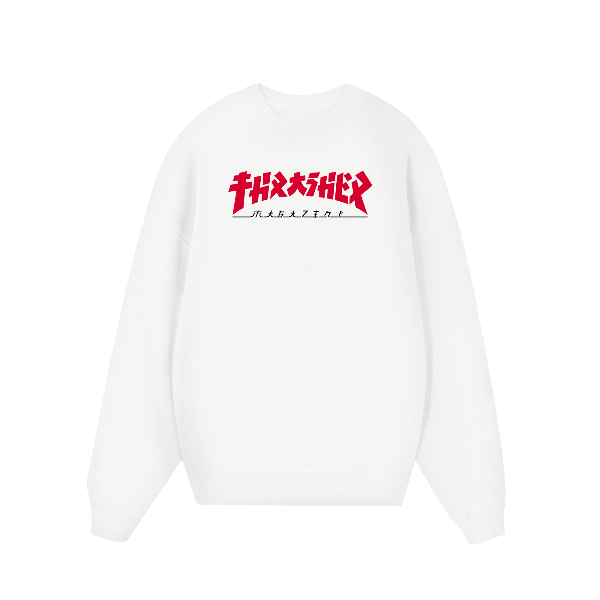 Thrasher Japan Style Sweater