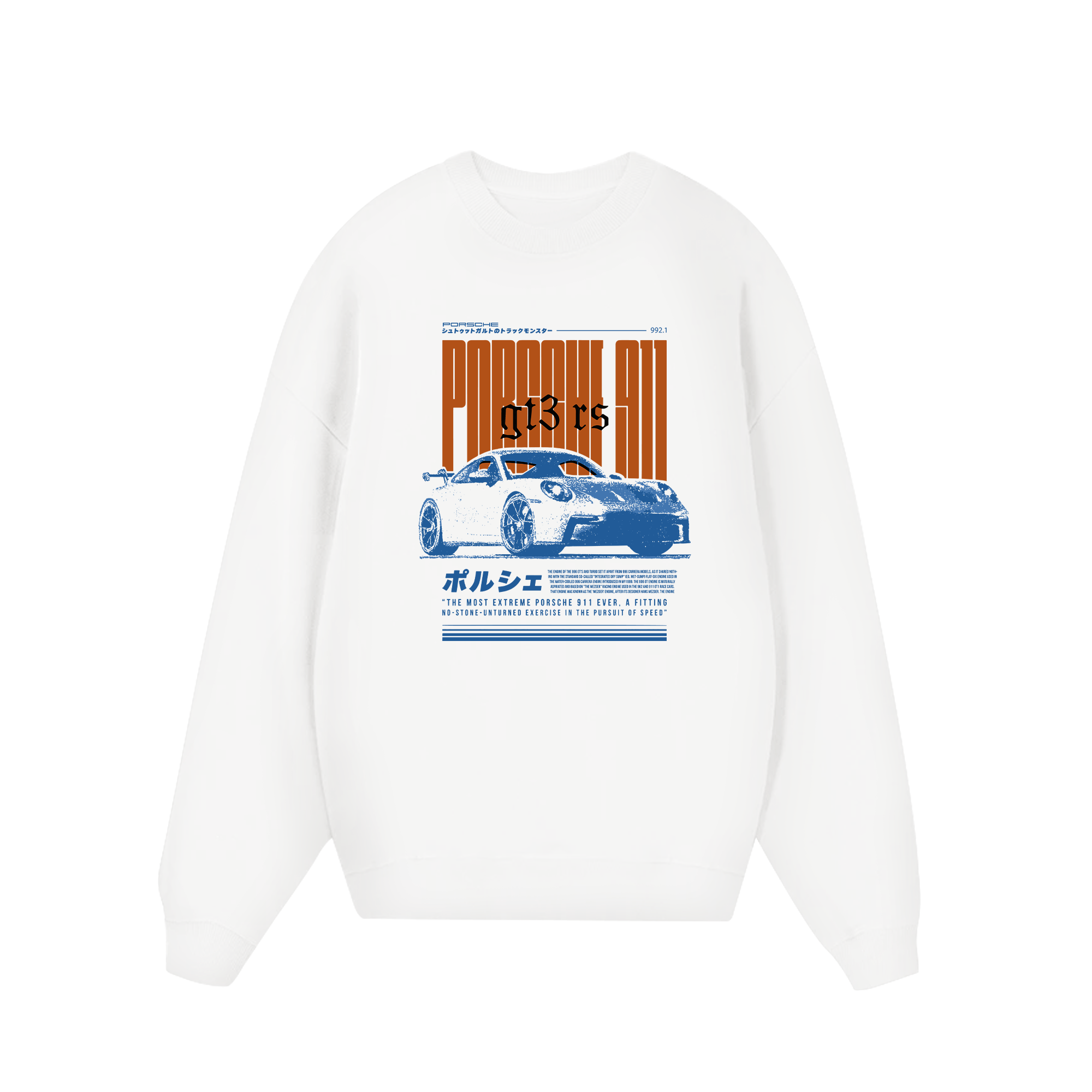 Porsche Japan Vintage GT3 RS Sweater