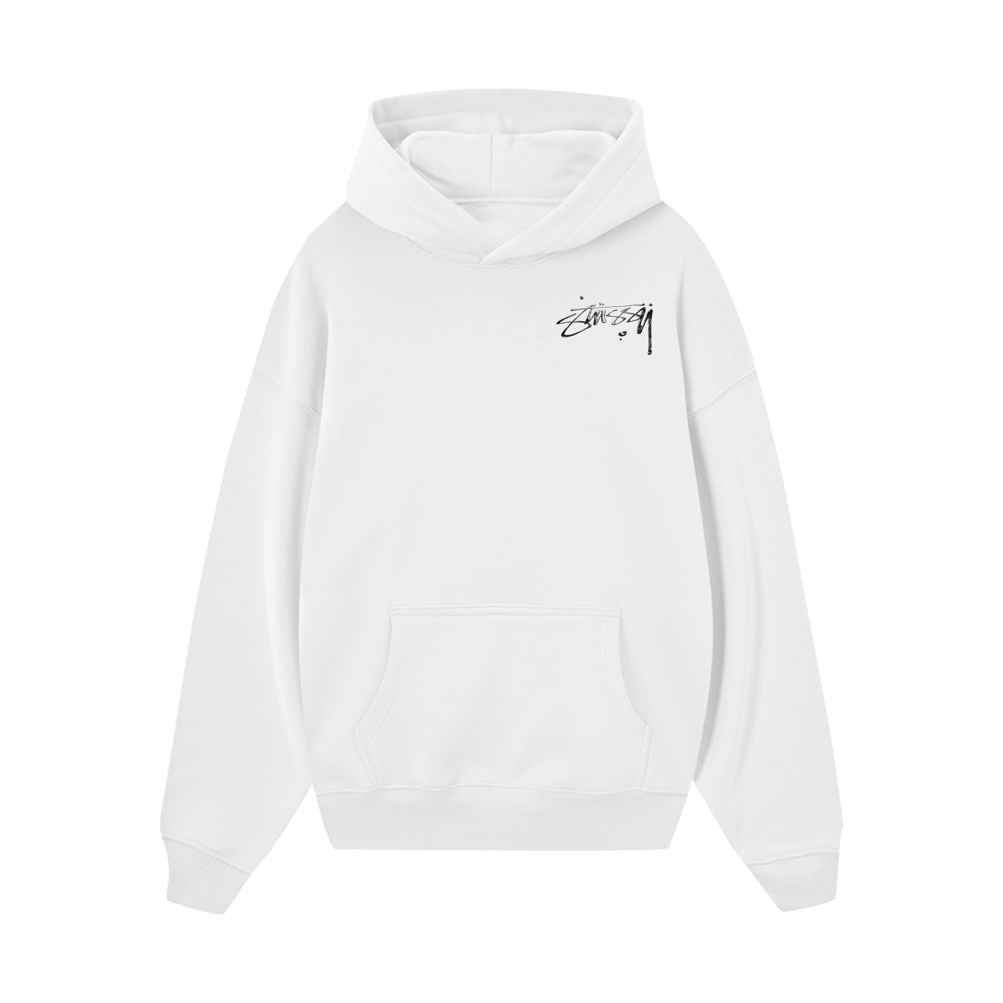 Stussy Hoodie