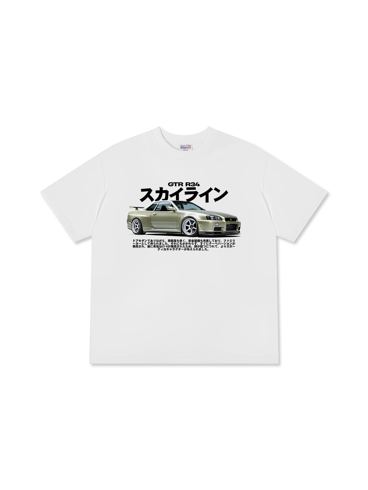 Áo Thun Relaxed Fit Skyline GTR R34