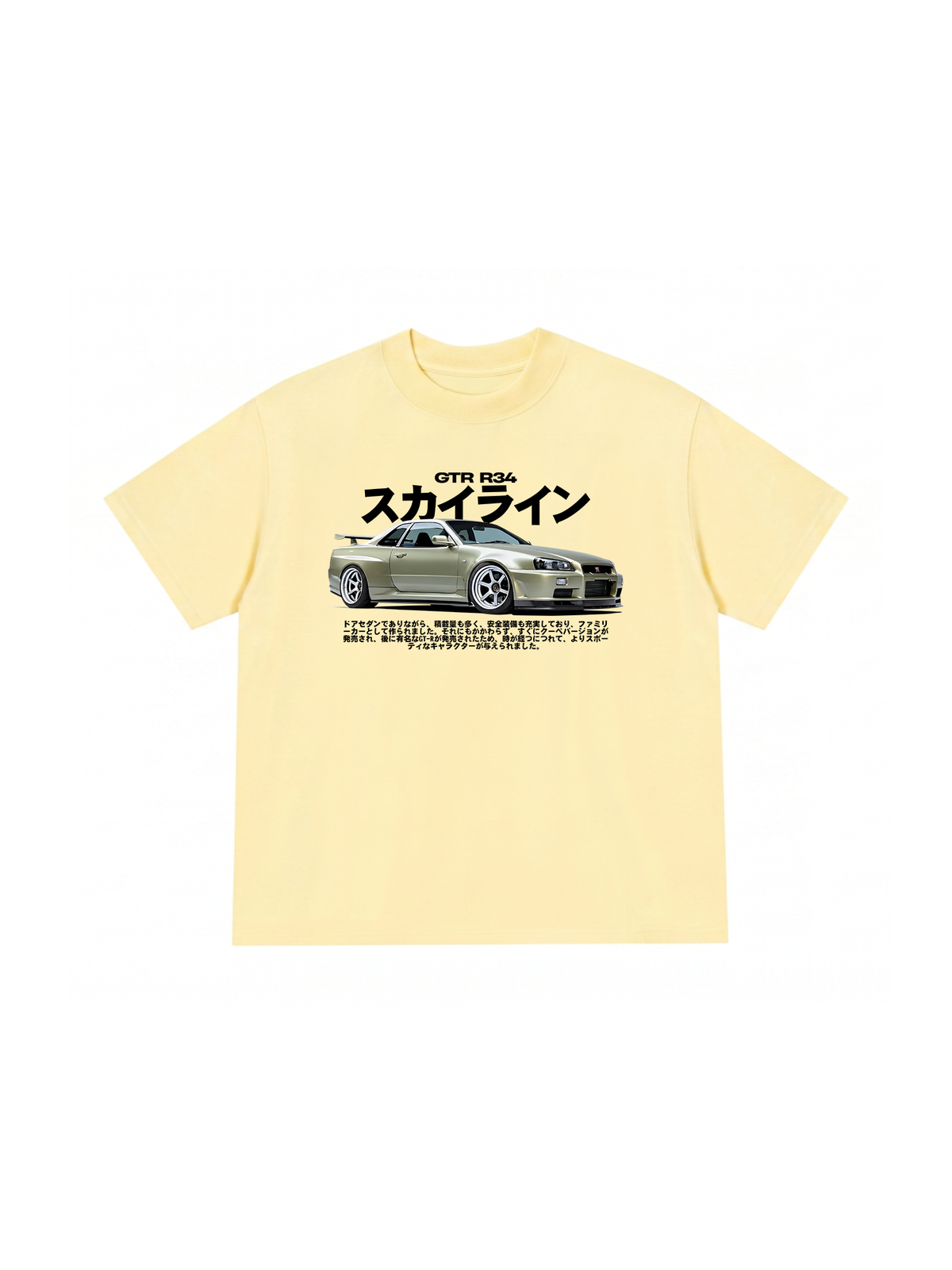 Áo Thun Relaxed Fit Skyline GTR R34