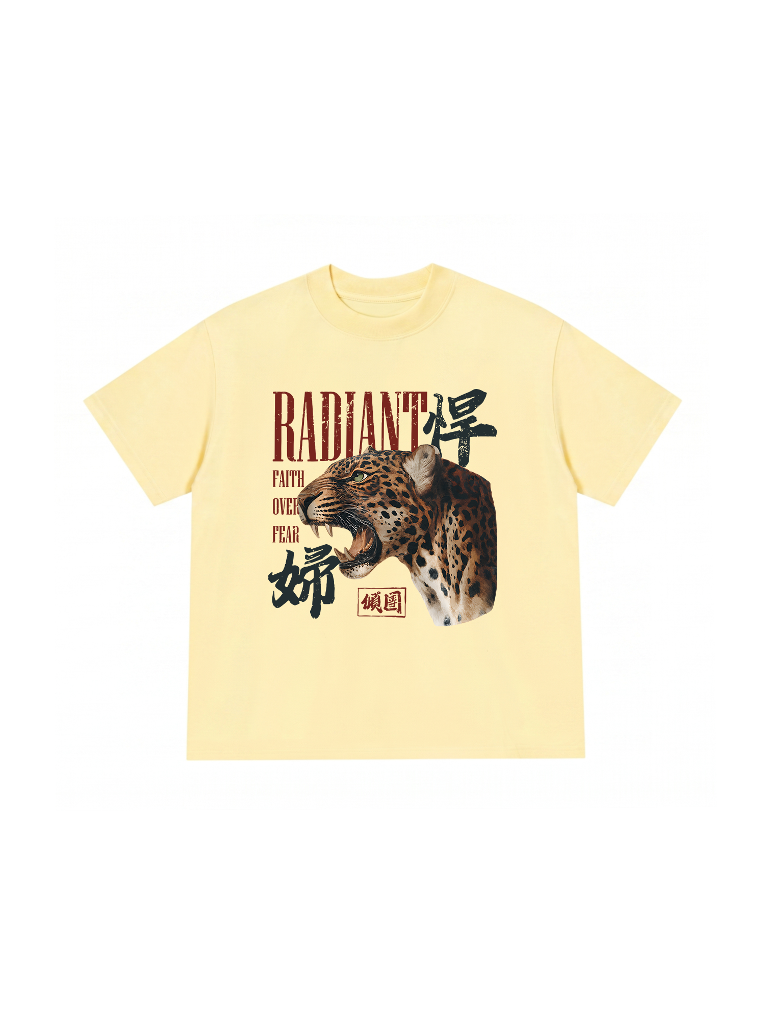 Áo Thun Relaxed Fit Radiant Faith Over Fear