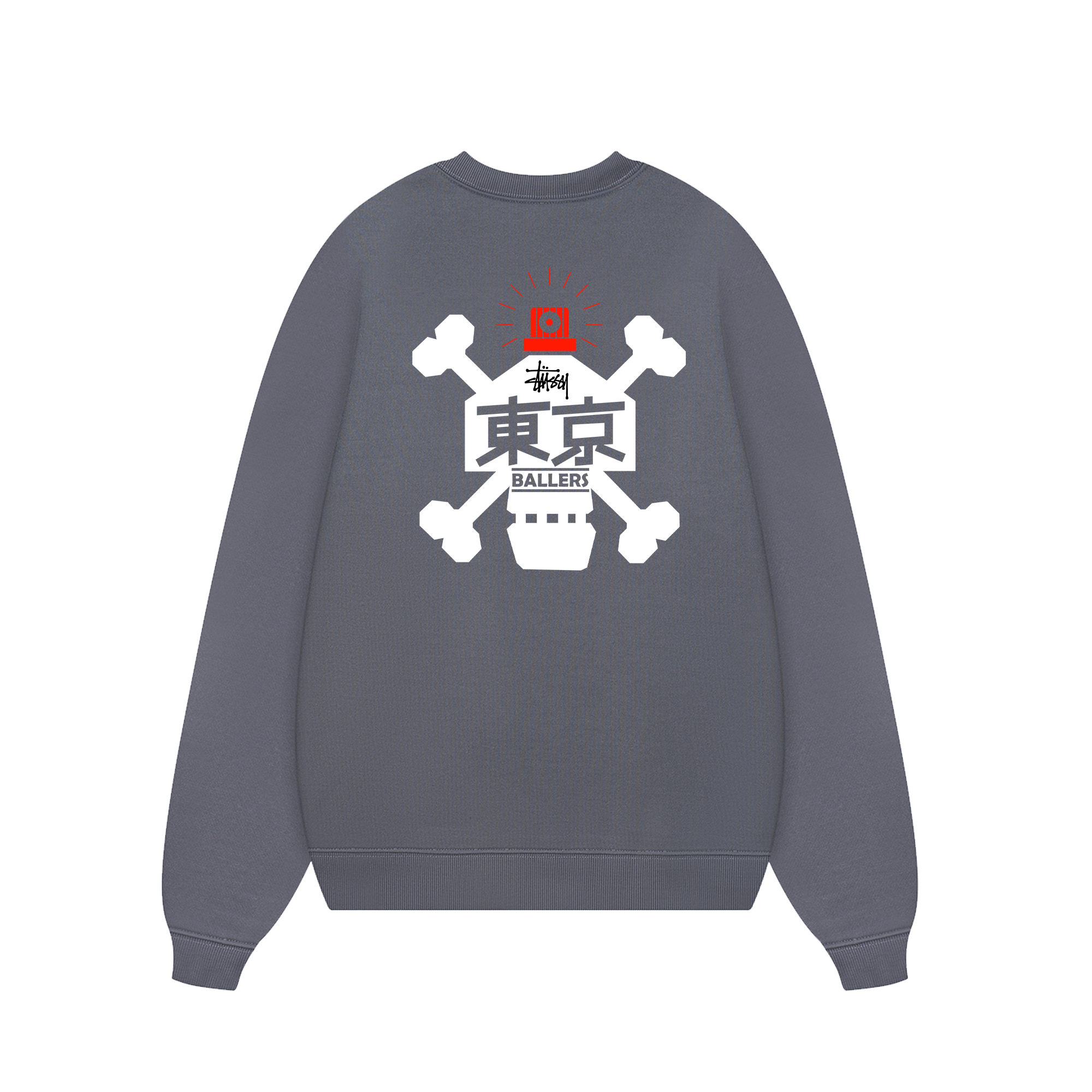 Stussy Skull Paint Spray Can Sweater