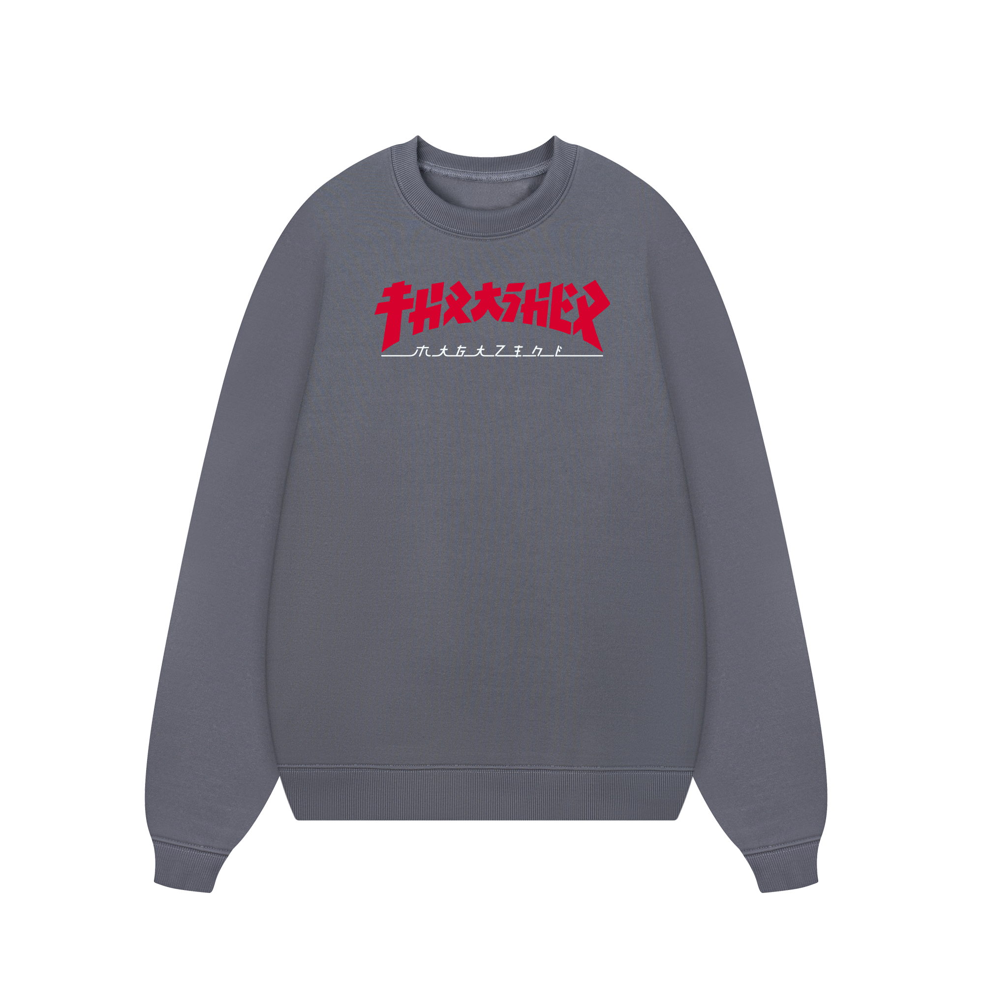 Thrasher Japan Style Sweater