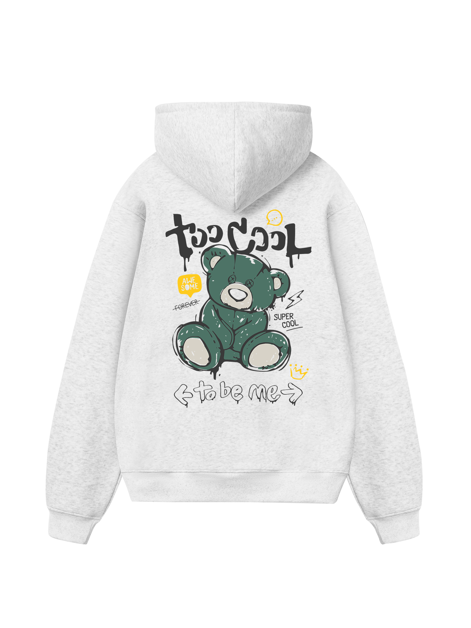 Too Cool To Be Me Hoodie