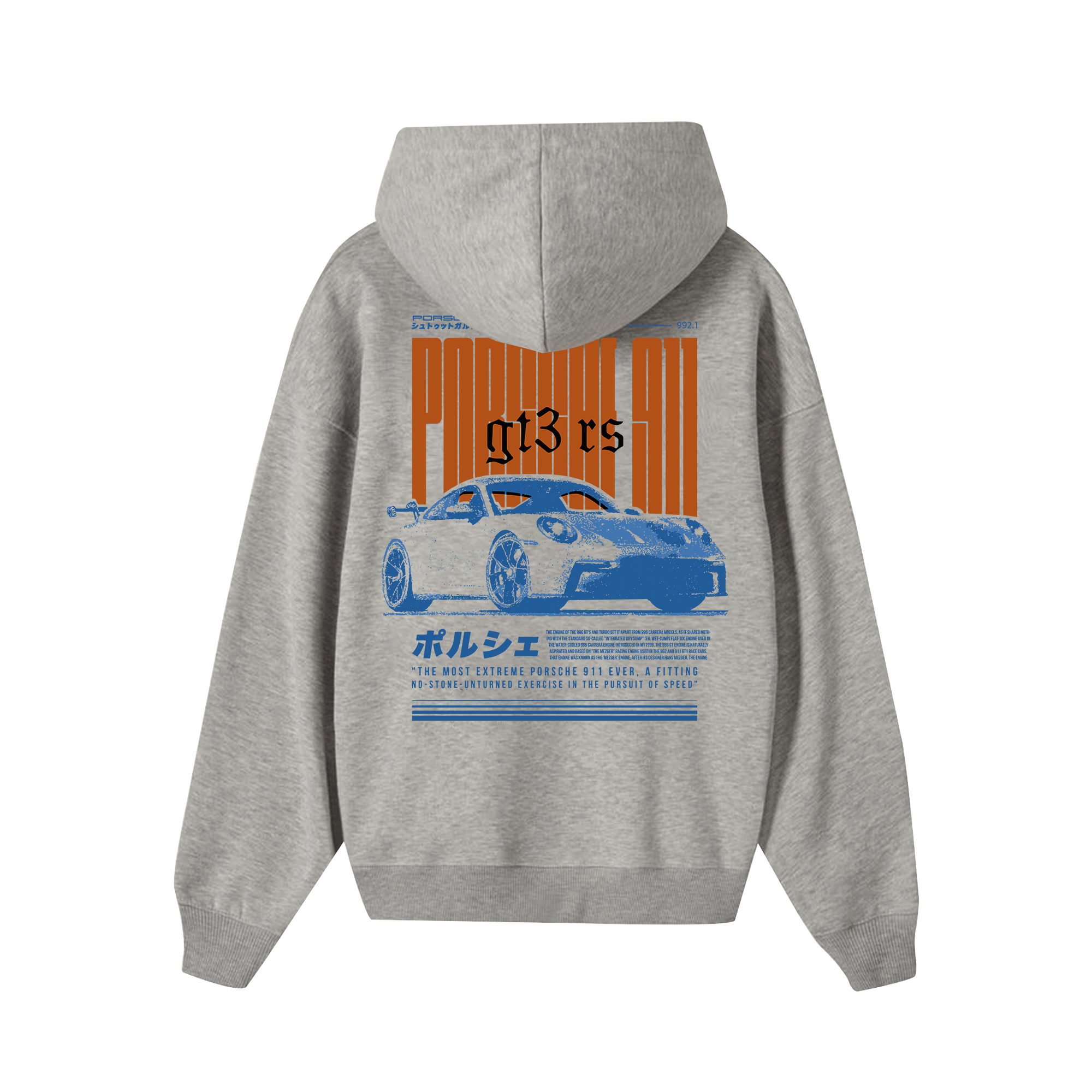 Porsche Japan Vintage GT3 RS Hoodie