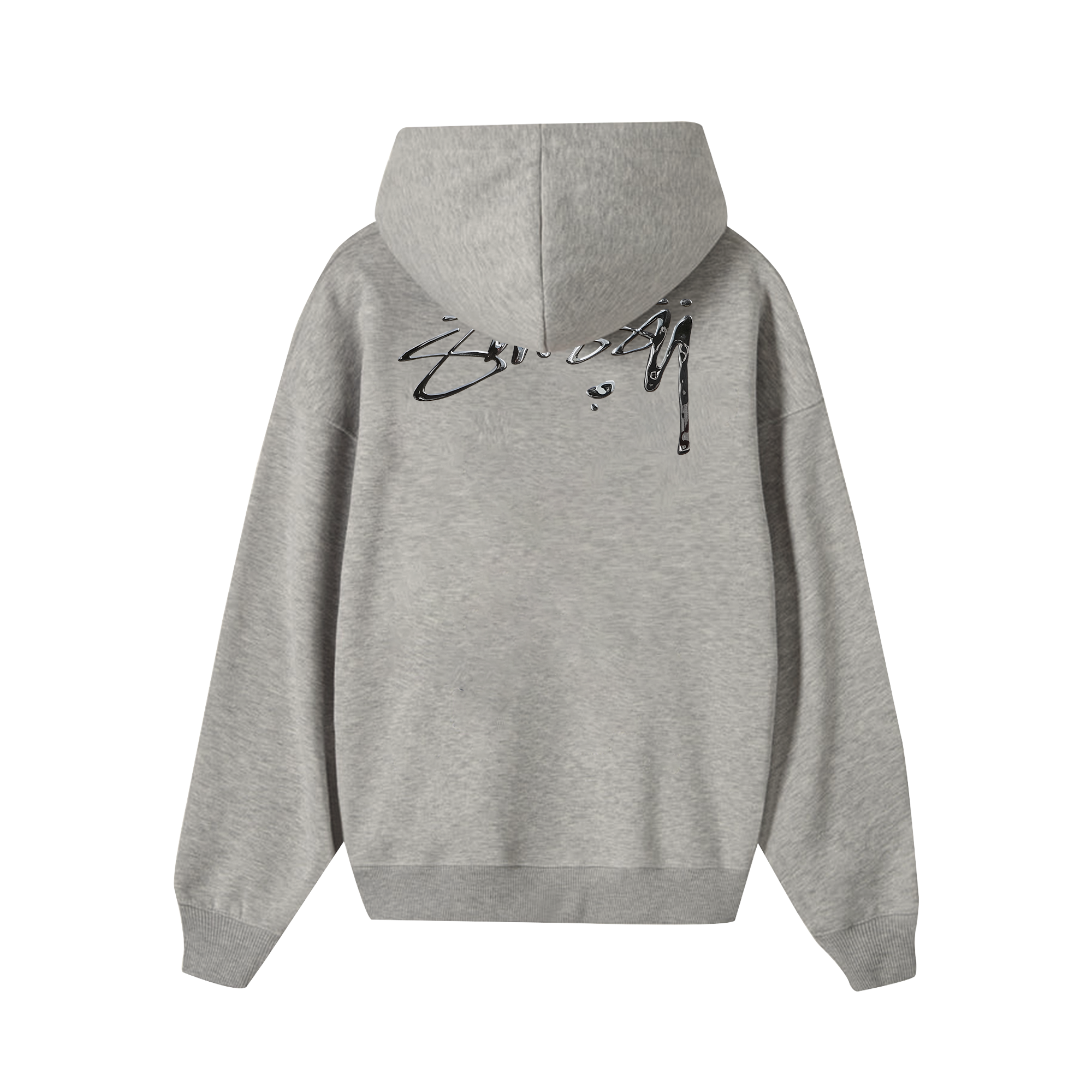 Stussy Hoodie