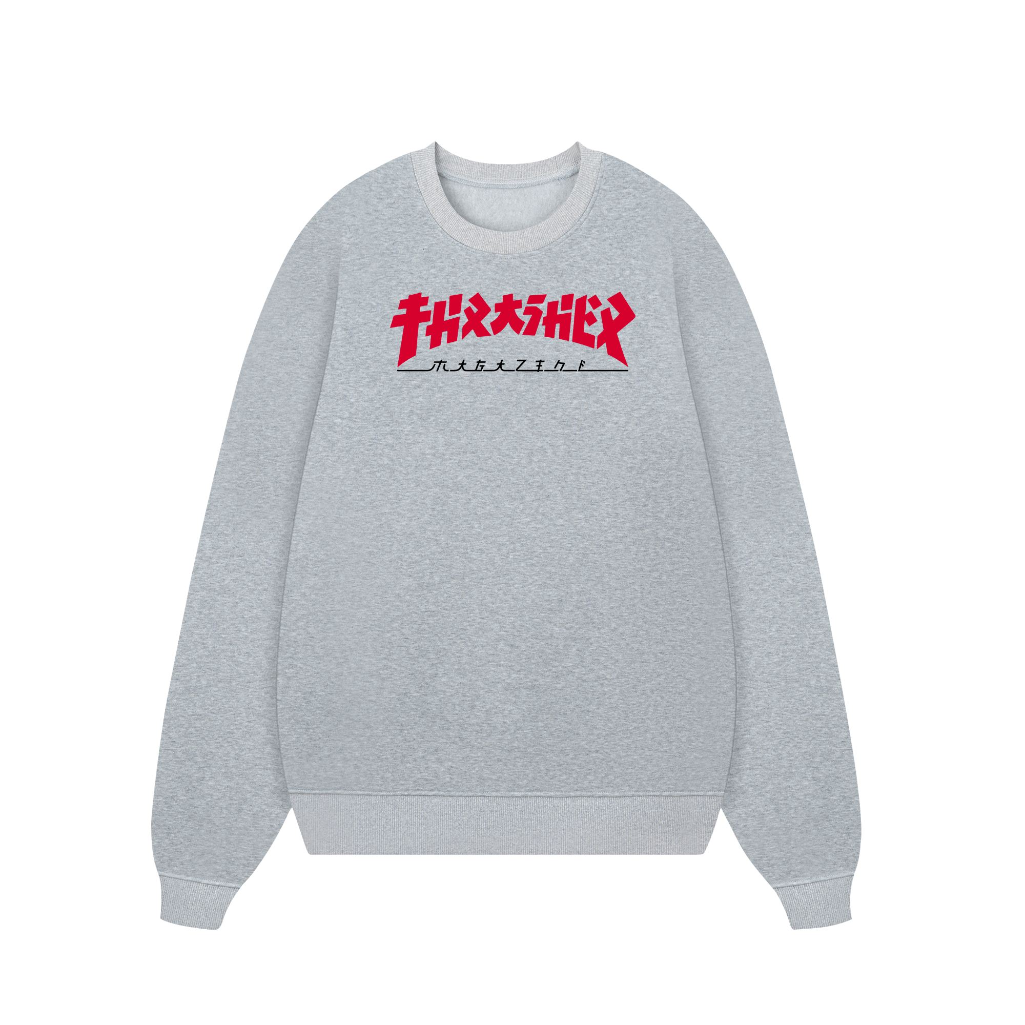 Thrasher Japan Style Sweater