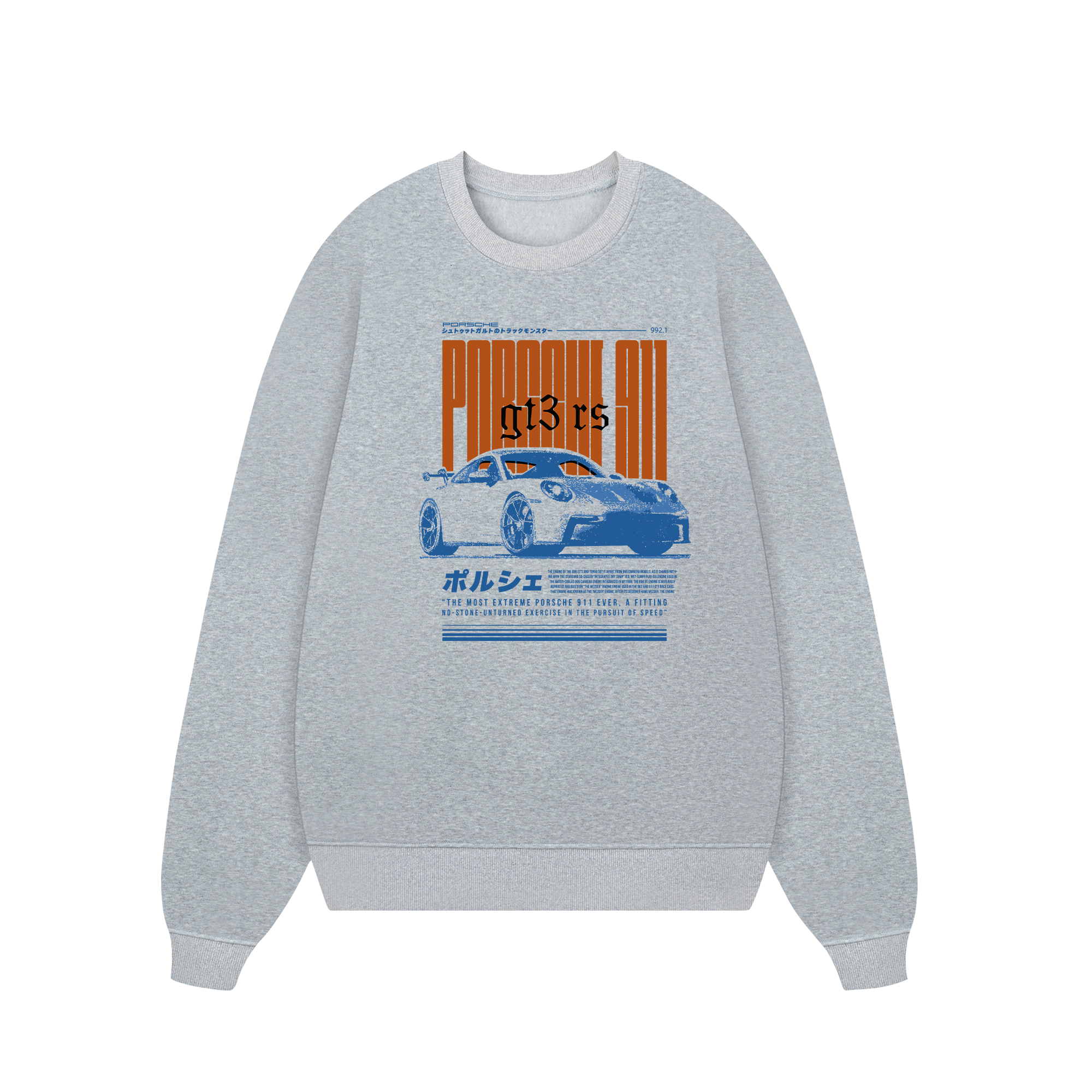 Porsche Japan Vintage GT3 RS Sweater